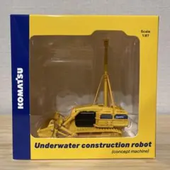 2025年最新】コマツ フィギュアの人気アイテム - メルカリ