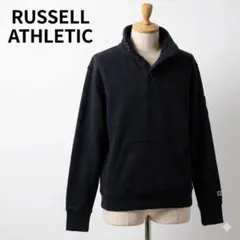 Item thumbnail for item bd60a46d-49b3-4637-8538-36d51919f8ac