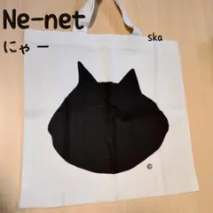 nya にゃー◇ネネット◇ミニバッグ◇のサムネイル