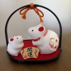 干支　ねずみ　置物 ちりめん細工 開運 飾り