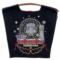 ボールアンドチェーン 横浜