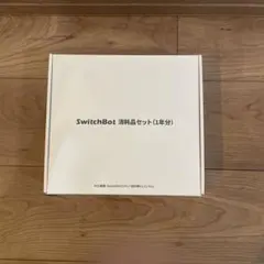 switchbot ロボット掃除機Ｓ1plus 消耗品のサムネイル