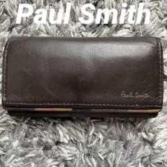 ポールスミス　キーケース 4連　Paul Smith