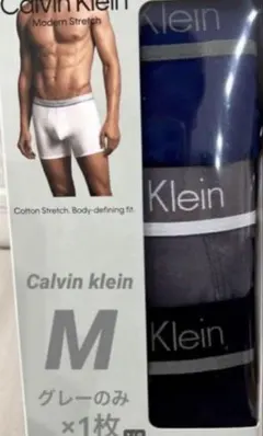 新品 カルバンクライン グレーCalvin klein ボクサーパンツ Mサイズのサムネイル