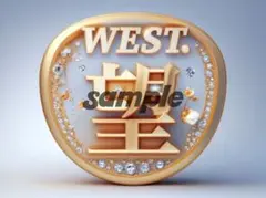 WEST.小瀧望ファンサうちわ2点セット