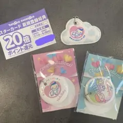 マタニティマーク