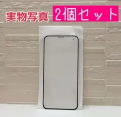 iPhoneXSMAX 割れ防止 強化ガラスフィルム 新品未使用 iPhone