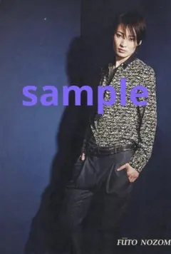 Item thumbnail for item a2016c0d-bd30-4302-9444-59fdaa5d48a0