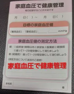 Item thumbnail for item 576311c4-878e-4108-b9b9-870b5569a09d