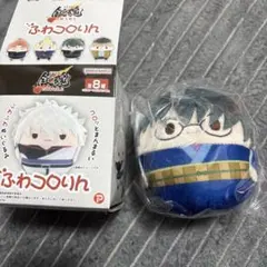 銀魂 劇場版 銀魂 吉原炎上篇 ふわコロりん ぬいぐるみ　志村新八