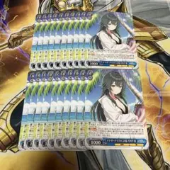 Item thumbnail for item 7575f378-c41f-4ffc-ac11-9c429e98d7d3