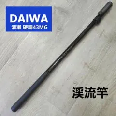 2025年最新】メバル 硬調の人気アイテム - メルカリ