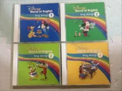 Disney's World of English Sing Along - メルカリ