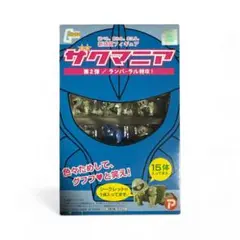 ザクマニア 第2弾 フィギュアセット