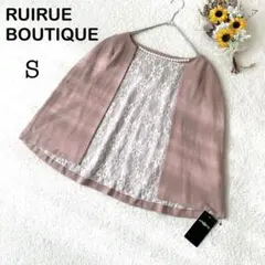 Item thumbnail for item 7a734be4-9e6c-4575-adaa-7340bf535a23