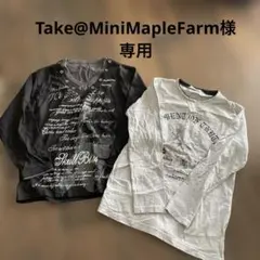 長袖　ロンT カットソー　2枚セット　まとめ売り　150 キッズ　男の子