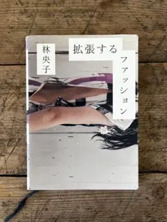 Item thumbnail for item 3f4591a5-0927-4a21-9f4e-3693d8ab1bcf