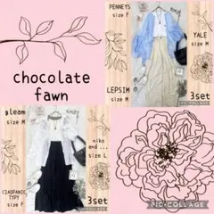 eri_k.a.h様 リクエスト 2点 まとめ商品