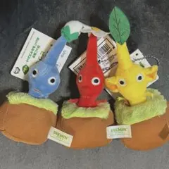 ピクミン 引っこ抜きぬいぐるみマスコット 3種セット