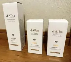 ダルバ　美容液　2本セット　serum toner 1本