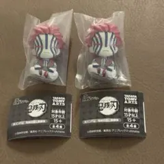 Item thumbnail for item b723befd-c688-43fb-89ac-17813c4f0cb5