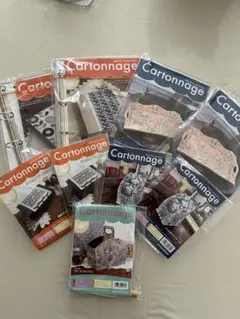 カルトナージュ キット　6種類9セット　リングファイル他　まとめ売りのサムネイル