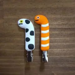 Item thumbnail for item d8e36a04-2ce6-4007-a13f-5de0cef5dd5a