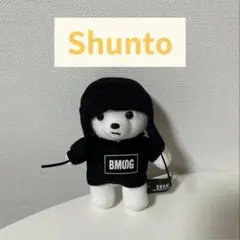 BE:FIRST シュント フライトビーニー付き マスコット くま ぬいぐるみ