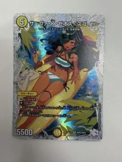 2003年頃発売 ポケモンカードダスアドバンス」シリーズ サーナイト