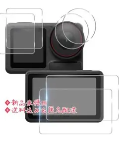 Item thumbnail for item 762e7190-f1a0-4d9d-96c2-449a2becc390