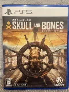 【PS5】SKULL AND BONES