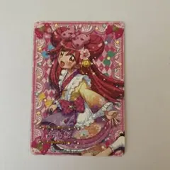 まほうのエプロン ジュエルペット 紅玉りんこ - メルカリ