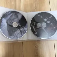 クロジ　いと恋めやも 銀の国金の歌　DVD