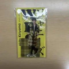 ジャニーズWEST WESTꓸ 桐山照史 アクスタ