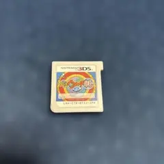 ニンテンドー3DS 妖怪ウォッチ2 真打 ソフトのみ