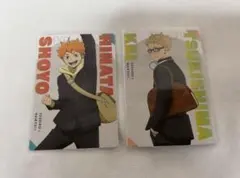 ハイキュー スシロー カード 日向翔陽 月島蛍 まとめ売り