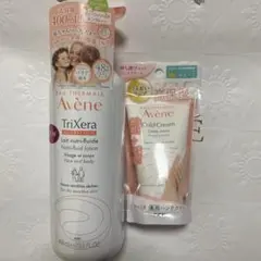 Avene トリクセラNTフルイドミルク＋ハンドクリーム