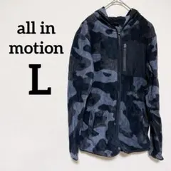 レア✨️all in motion 【L】フリースジャケット 迷彩柄 グレー系