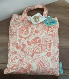 Item thumbnail for item c5a87f1b-6e30-4517-a4f5-304354f9cd65