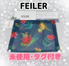 【新品未使用】シュガードット カード&キーポーチ フェイラー 完売品 全商品一覧｜フェイラー公式オンラインショップ