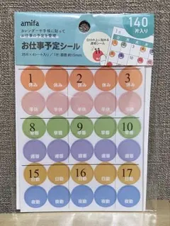 Item thumbnail for item 1e90a601-5dd6-4ba6-8f64-23b05a296f5c