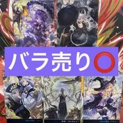 2026年最新】Ado ウエハースの人気アイテム - メルカリ