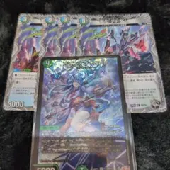 Item thumbnail for item 7e53a639-f439-4b28-a51b-abd1ea59ee81