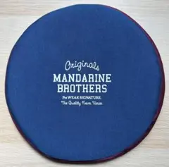 【新品未使用】マンダリンブラザーズ フライングディスク NAVYのサムネイル