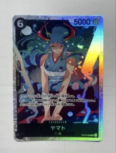 ワンピースカード 決戦の刻 ヤマト SR - メルカリ
