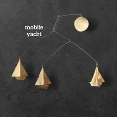 北欧暮らしの道具店