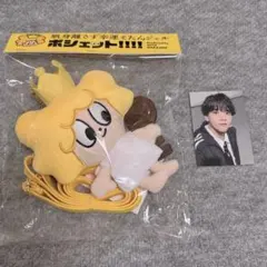 中島颯太 そたんジェル メンプロ トレカ セット