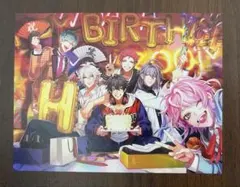 ヒプノシスマイク 円盤　特典　リーダーズ ポストカード