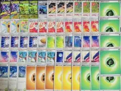 タケルライコex 構築済みデッキ