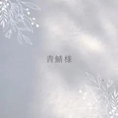 Item thumbnail for item 93abd422-712a-4d11-8166-ba3a6915c9dd